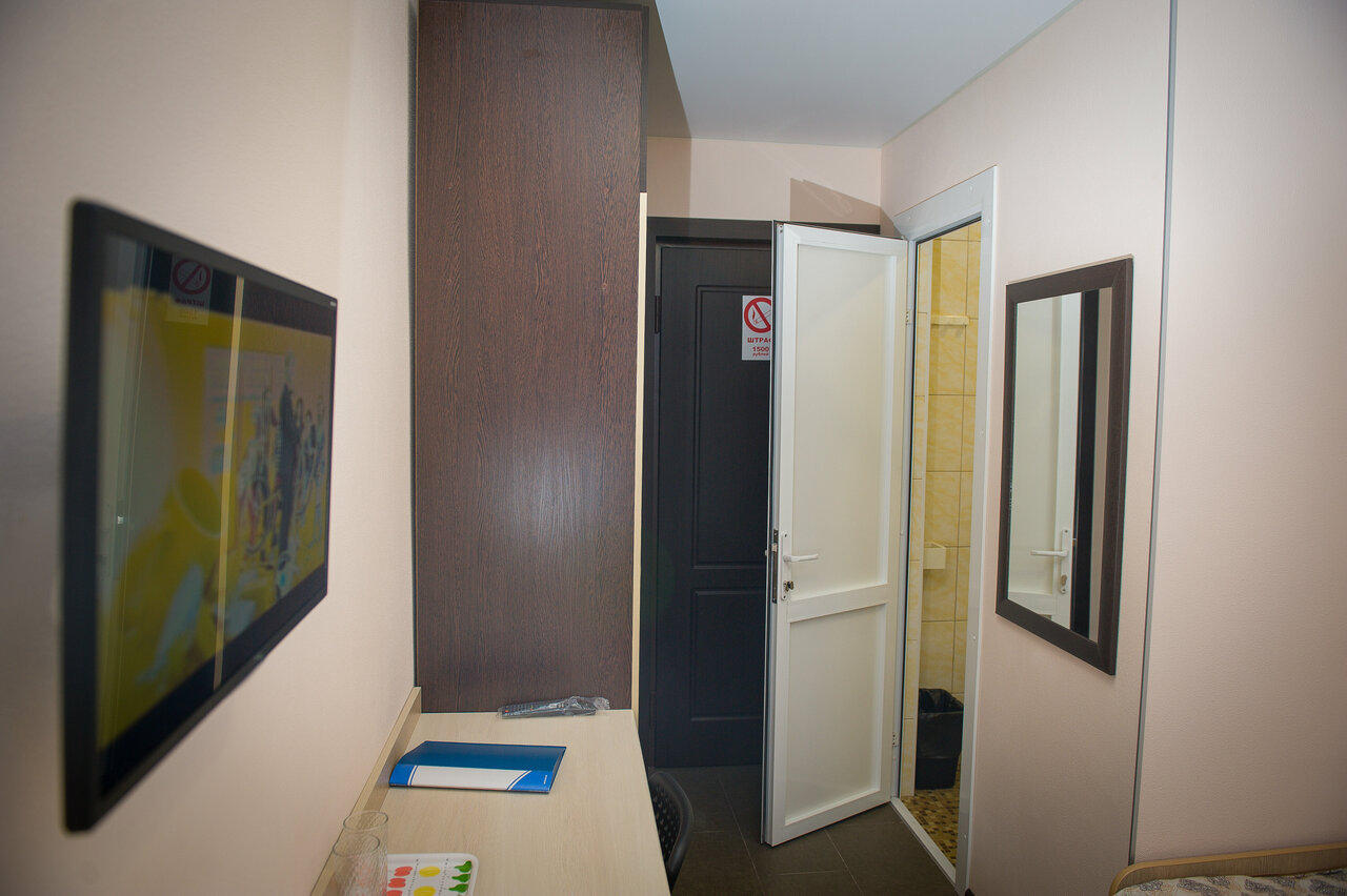 Гостиница Дружба Кольчугино