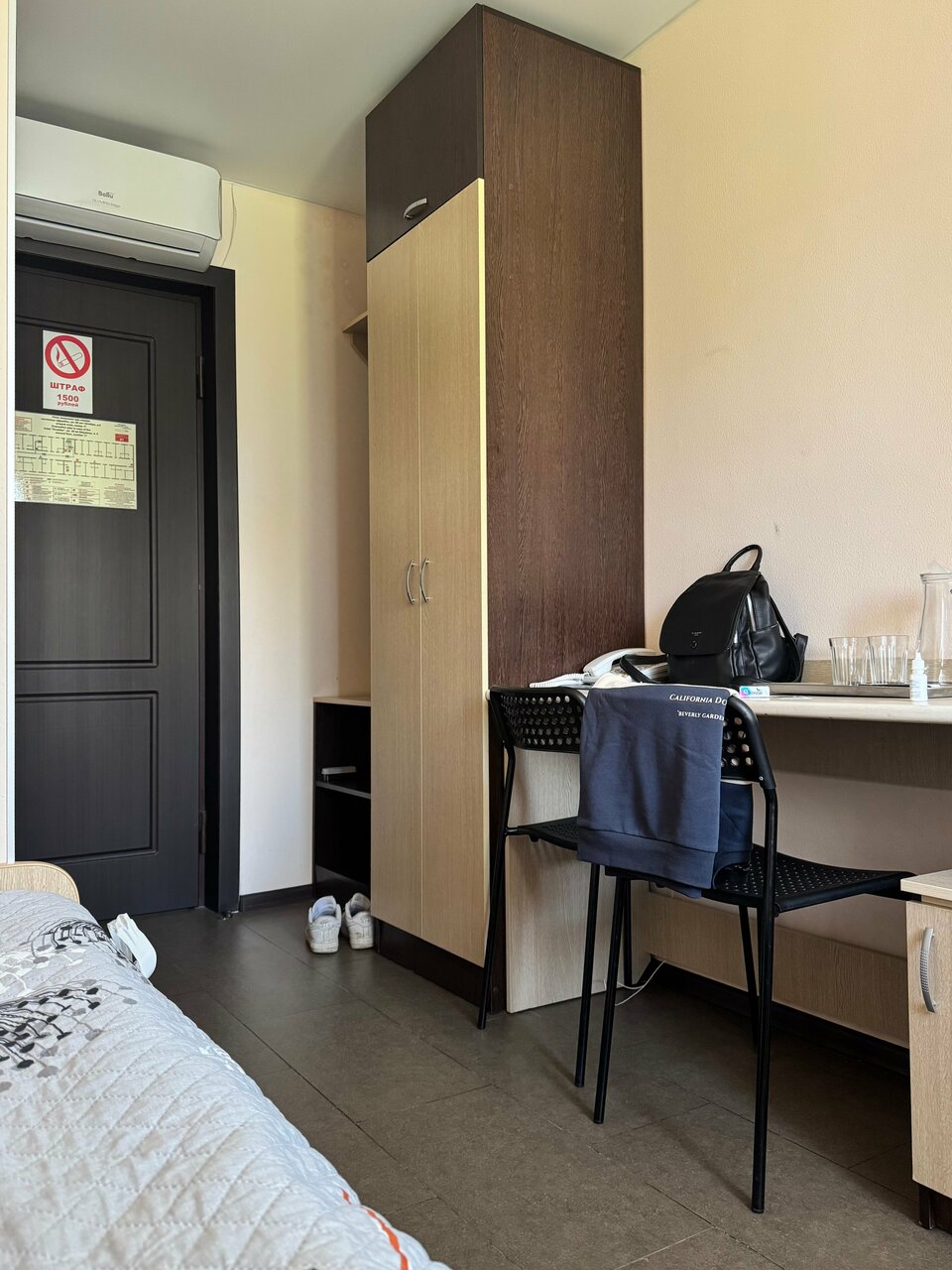 Гостиница Дружба Кольчугино-98