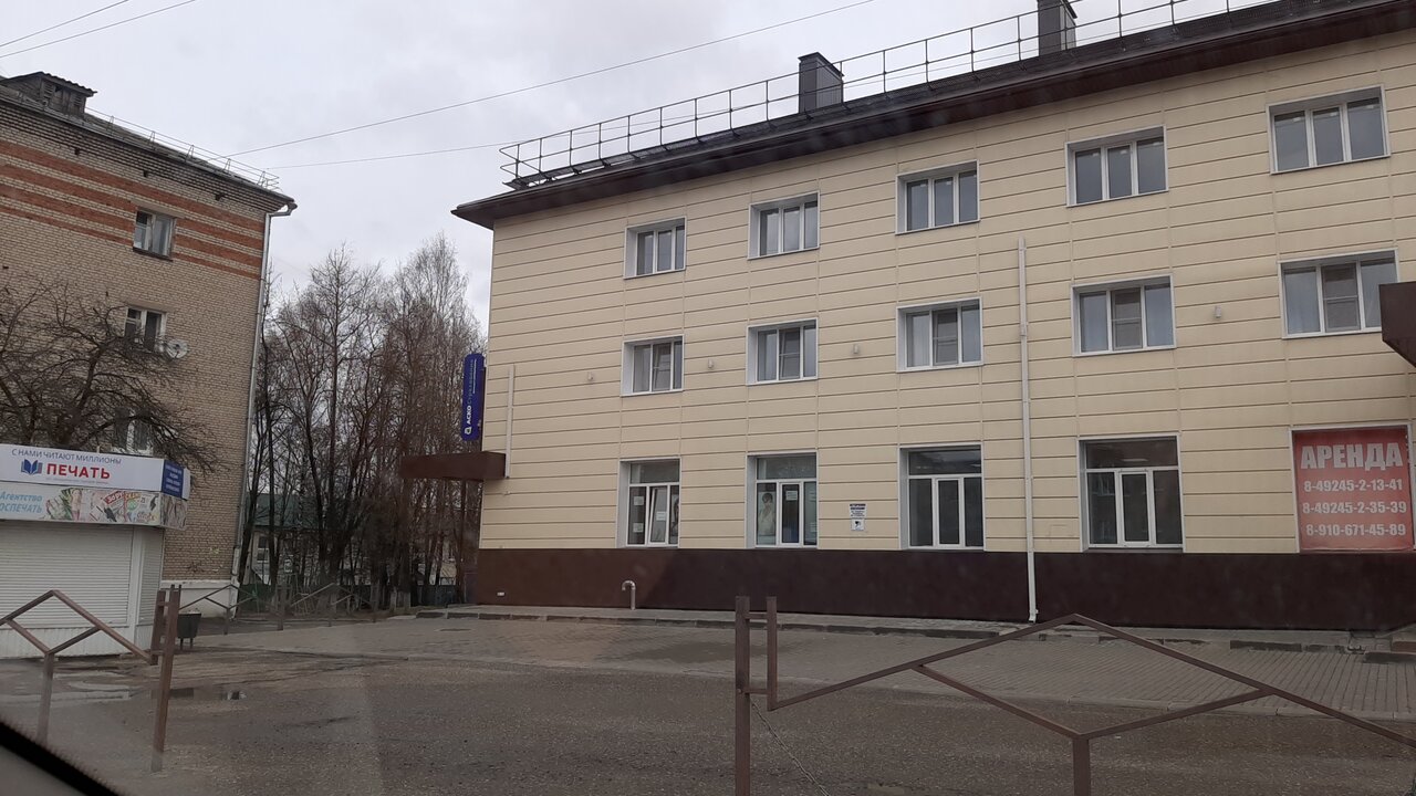 Гостиница Дружба Кольчугино-78