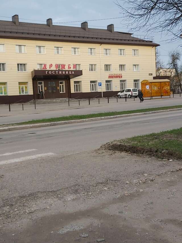 Гостиница Дружба Кольчугино-73